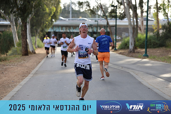 TF_OrtRun-25-0675