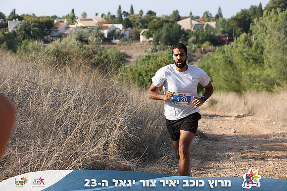 DH_kytir24-0074