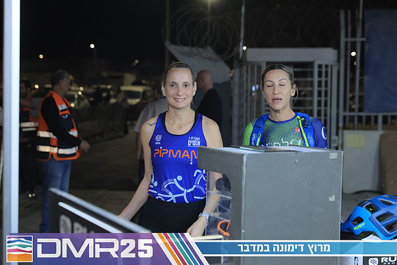 RH_DMR25-0055