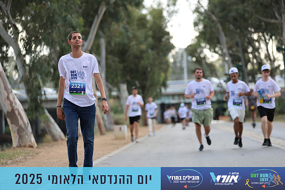 TF_OrtRun-25-0777