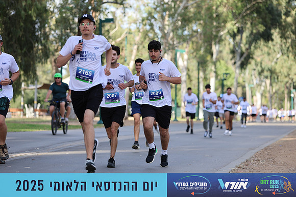 TF_OrtRun-25-0472