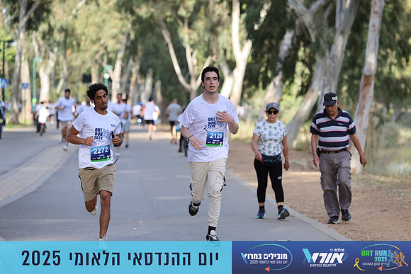 TF_OrtRun-25-0442