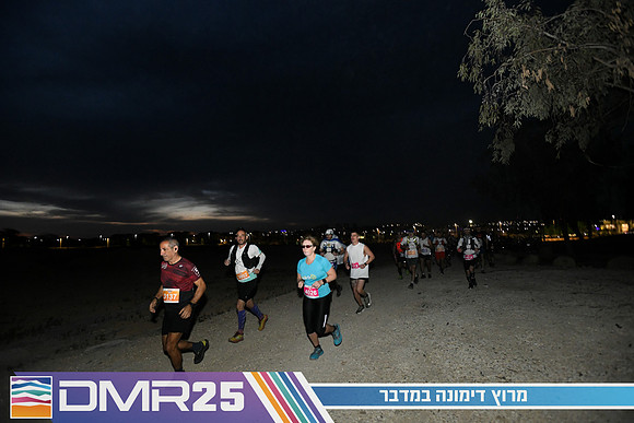 EY_DMR25-0107