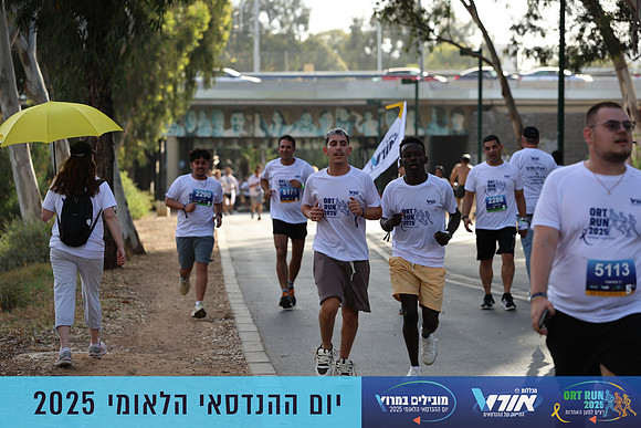 TF_OrtRun-25-0646