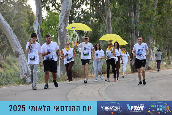TF_OrtRun-25-0890