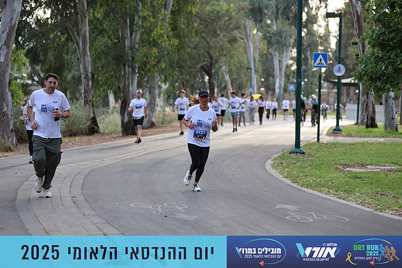TF_OrtRun-25-0858