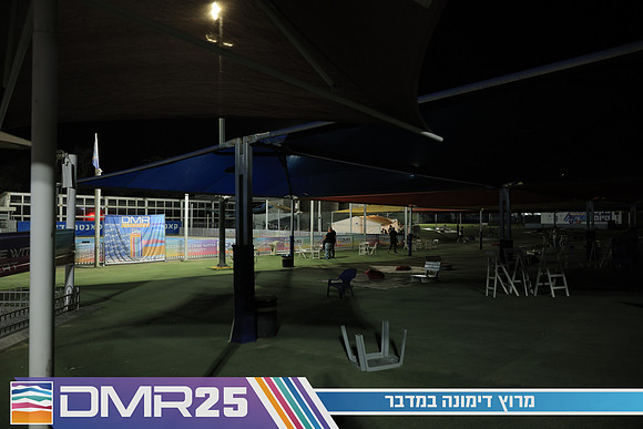 RH_DMR25-0029