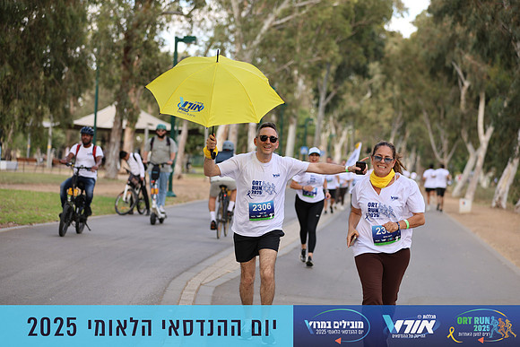TF_OrtRun-25-0561