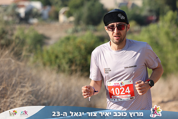 DH_kytir24-0094