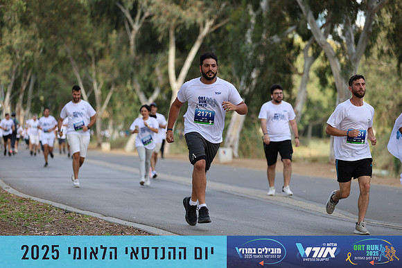 TF_OrtRun-25-0517