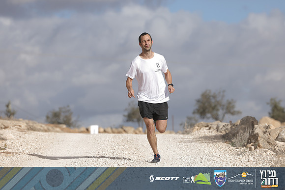 RT_Drorun24-1498