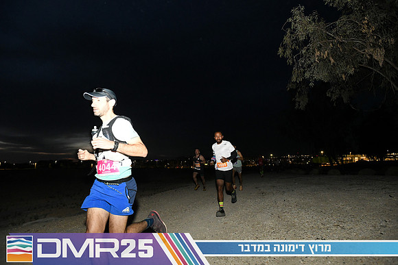 EY_DMR25-0054