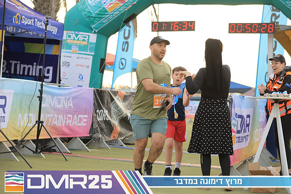 RH_DMR25-0686