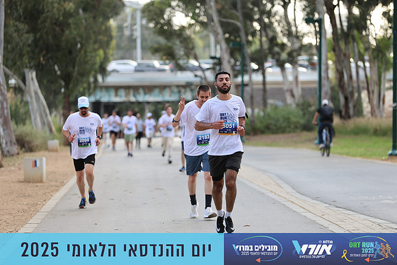 TF_OrtRun-25-0757