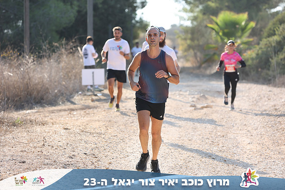 DH_kytir24-0305