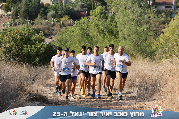 DH_kytir24-0109