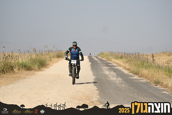 RAlush_GCR-d2-0099
