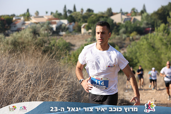 DH_kytir24-0159