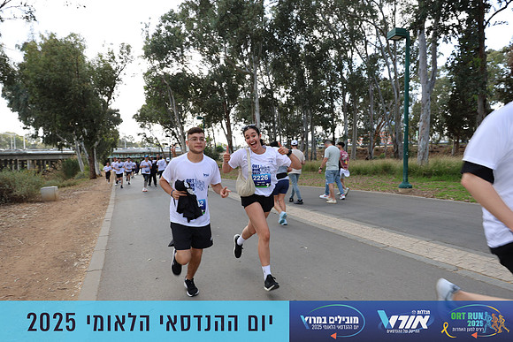 TF_OrtRun-25-0708