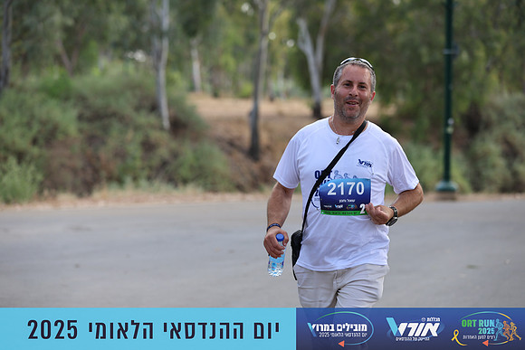 TF_OrtRun-25-0924
