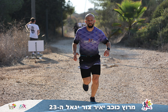 DH_kytir24-0285