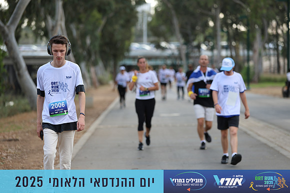 TF_OrtRun-25-0789