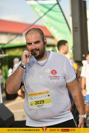 BN_eor-24-1047