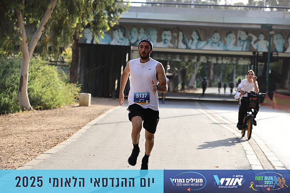 TF_OrtRun-25-0429