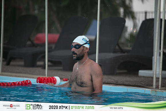 TF_Bteam-eilat_2020-1599
