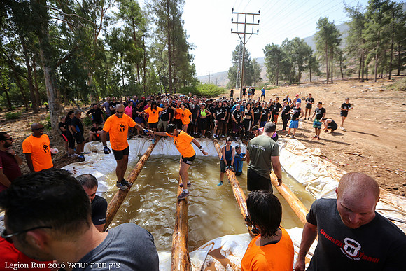 Legion Run 2016 -  Manara Cliff
