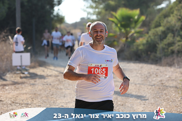 DH_kytir24-0361