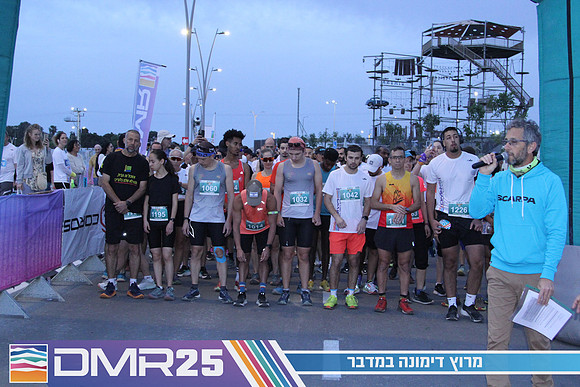 MP_DMR25-0111