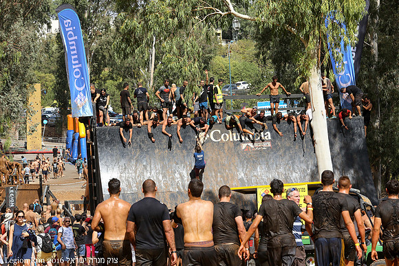 Legion Run 2016 -  Manara Cliff