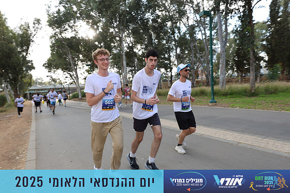 TF_OrtRun-25-0714