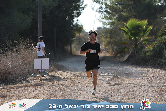 DH_kytir24-0276