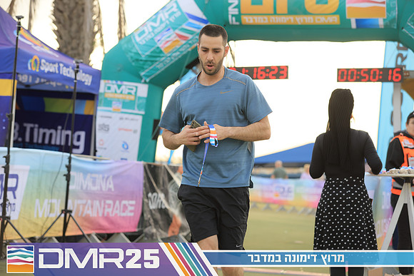 RH_DMR25-0684