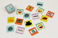 TF_shlavim-086