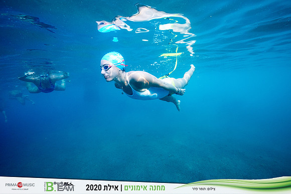 TF_Bteam-eilat_2020-1363