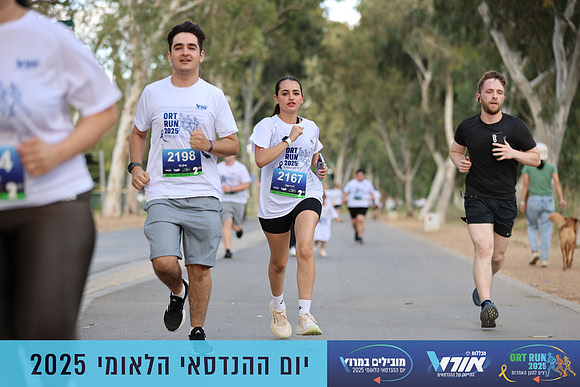 TF_OrtRun-25-0581