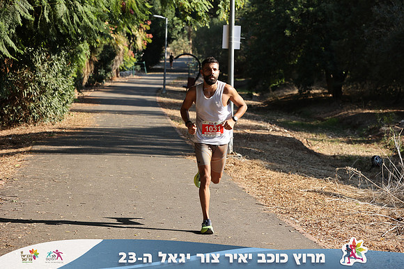 DH_kytir24-0638
