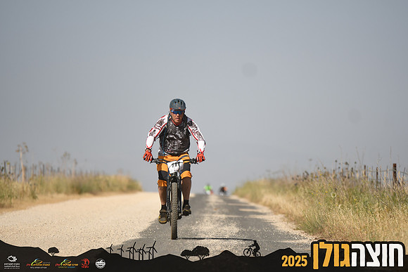 RAlush_GCR-d2-0118