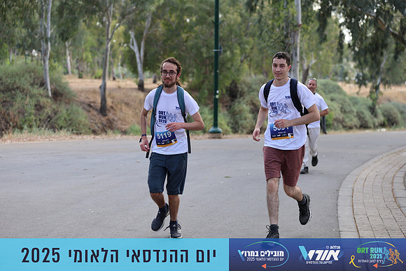 TF_OrtRun-25-0919