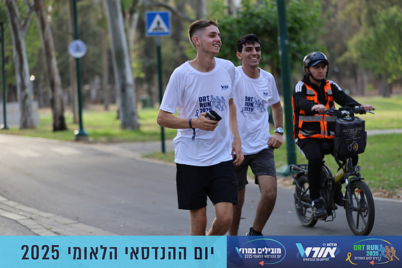 TF_OrtRun-25-0838