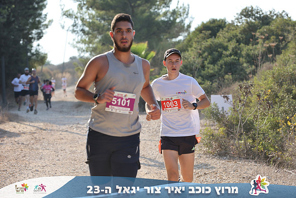 DH_kytir24-0302