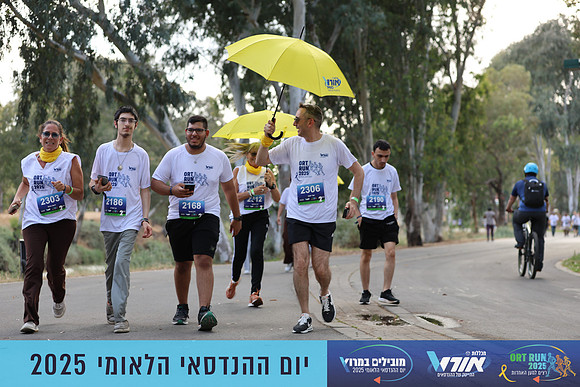 TF_OrtRun-25-0899