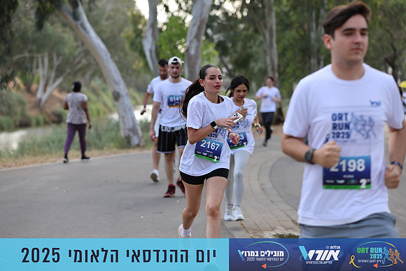 TF_OrtRun-25-0873