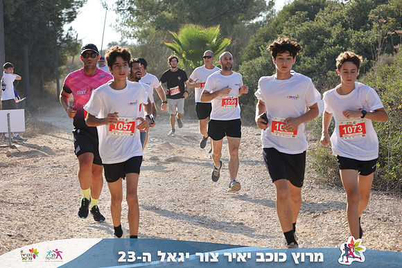 DH_kytir24-0385