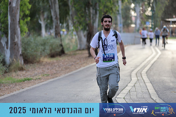 TF_OrtRun-25-0842