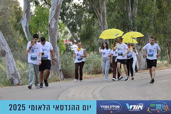 TF_OrtRun-25-0887