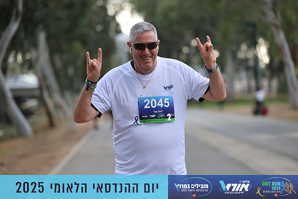 TF_OrtRun-25-0815